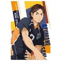 Asahi Azumane Alfa 