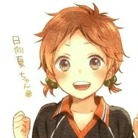 Natsu Hinata Alfa