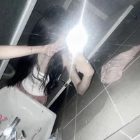 Selin (เซลิน)