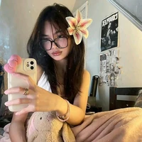 Lyra (ไลร่า)