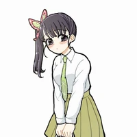 kanao