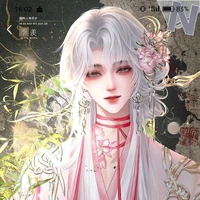 jin sheng