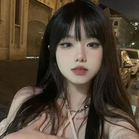 Ha-Eun