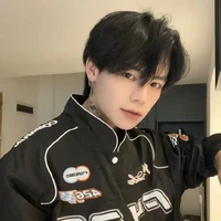Yong