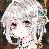 Giyu Lilin(filha do 4 irmão