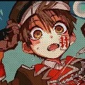 Hanako-kun