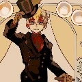 Teru