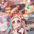 Me (mitsuki)