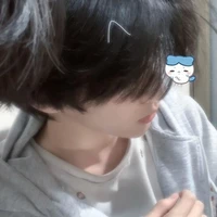 นรินทร์//น.อ