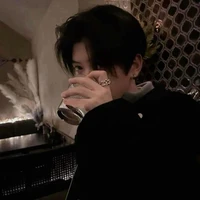 อุนตุล 👑