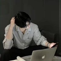 นาย