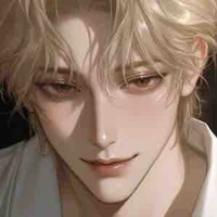 อินทัช