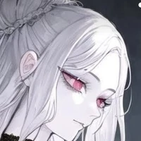 Yamata No Orochi