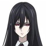 Akame