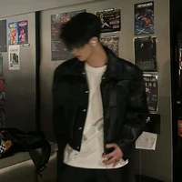 เรียว