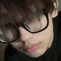 เนย์