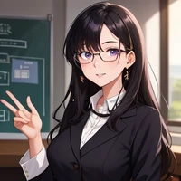 le prof