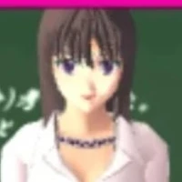 Miss Sanae (Eng tr)