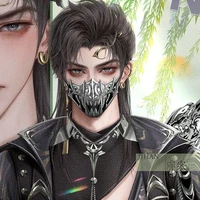 ฝ่านเย่