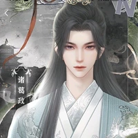 ไป๋หลี่หาน