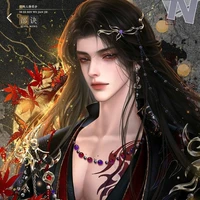 โม่เหอ