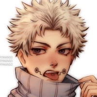 inumaki