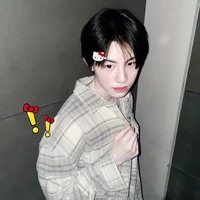 คริส
