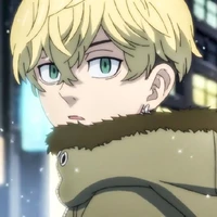 Chifuyu