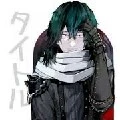 Aizawa
