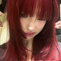 เนม