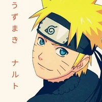 Naruto S