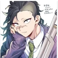 genya shinazugawa (A.P.D)
