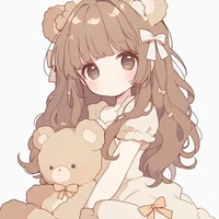Your cute author