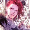 Adrian