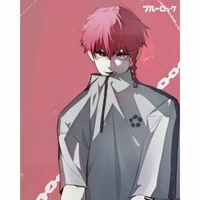 Kurona