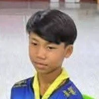 เมคิน