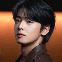 Song kang