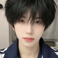 เนม