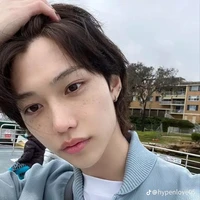 Lee felix