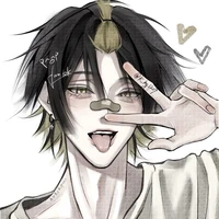 Deku