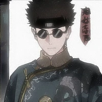 Shino Amburame