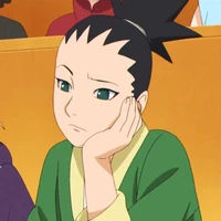 Shikadai