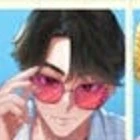 Jinu