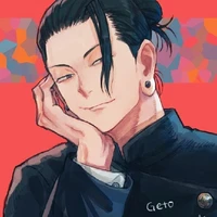 Suguru Geto