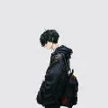 Ye xun