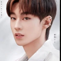 Wang Shuo