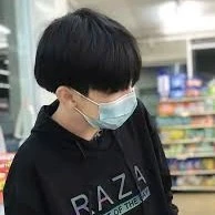 นิลล์