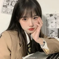 กิ๊บ