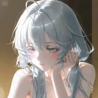 Hana