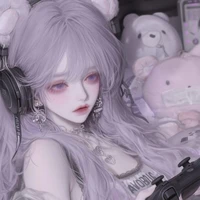 Ye–rin